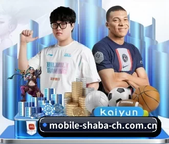 正式成立 - 沙巴体育官方网入口正式成立,获得国际权威机构颁发的合法运营资质,开启华人在线休闲娱乐新篇章。